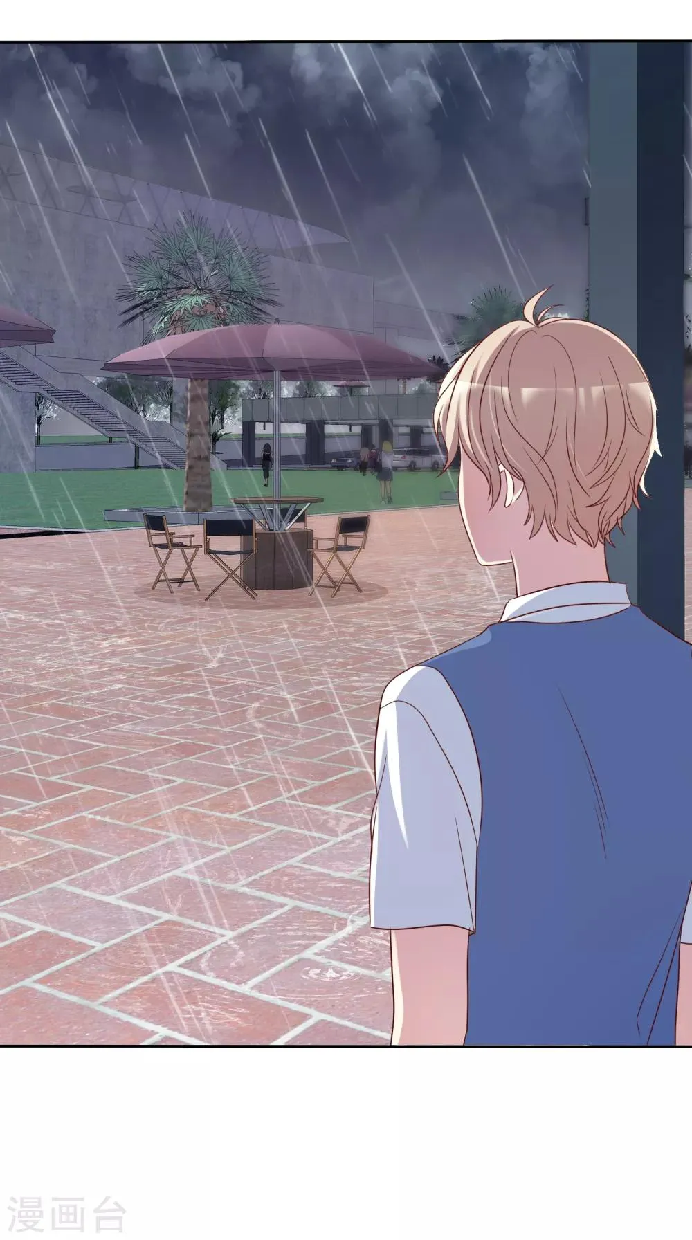第2季45话 老大，我会来救你的！ 第2页