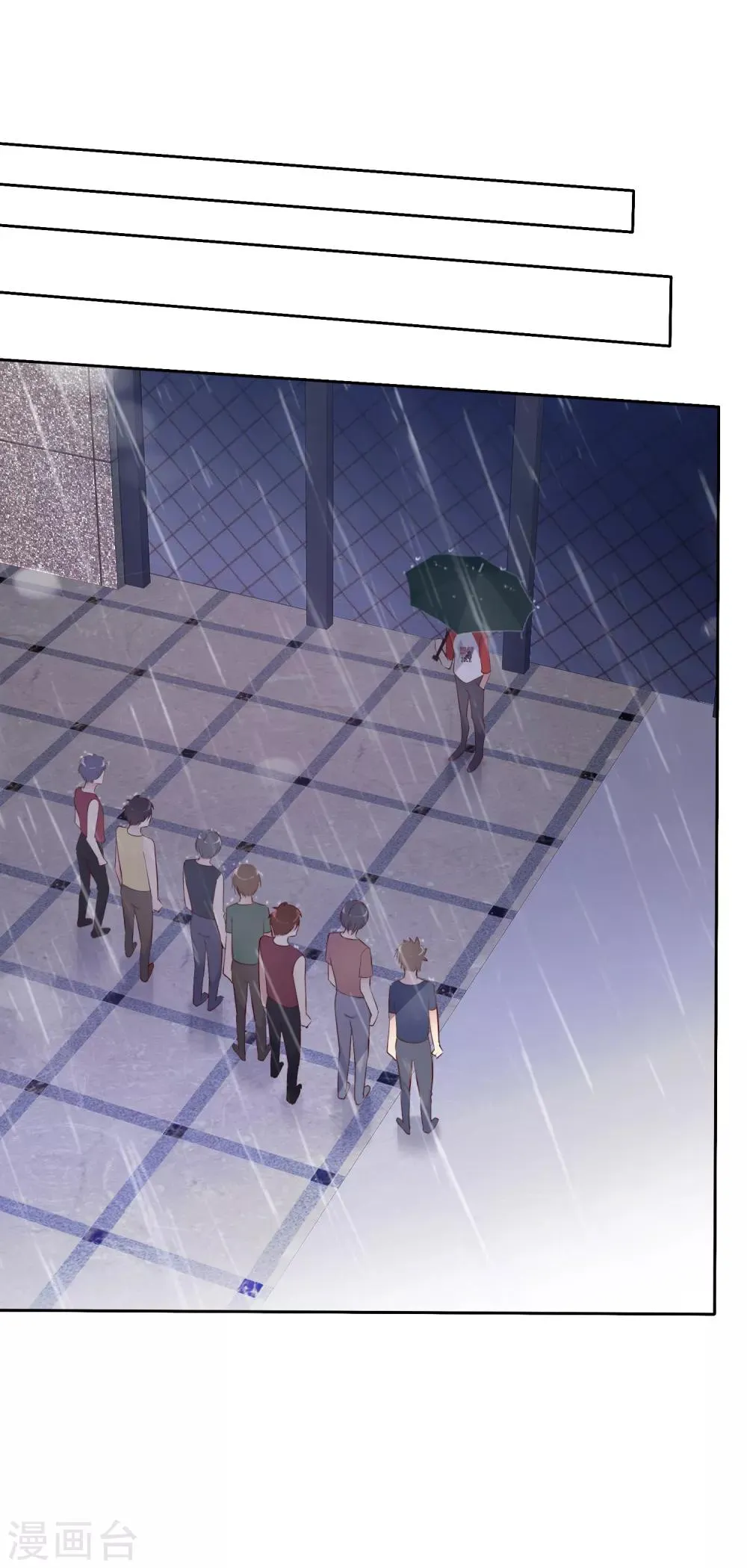 第2季45话 老大，我会来救你的！ 第11页