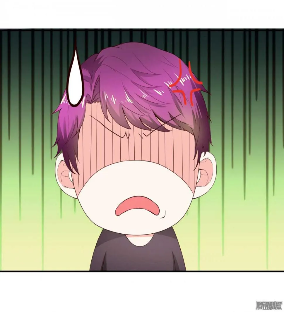 第38话 傻傻分不清楚 第15页