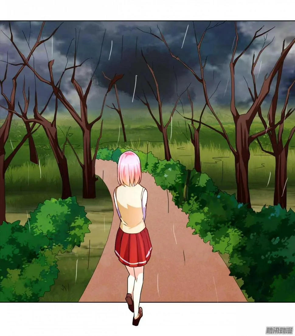 第37话 雨中迷路 第16页