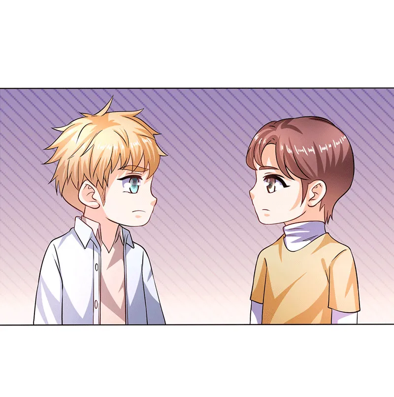 第35话 心机boy 第15页