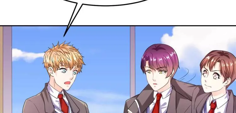第31话 告白被拒 第8页