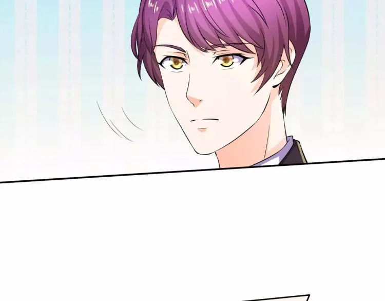 第31话 告白被拒 第11页