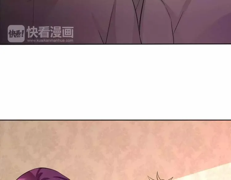 第31话 告白被拒 第15页