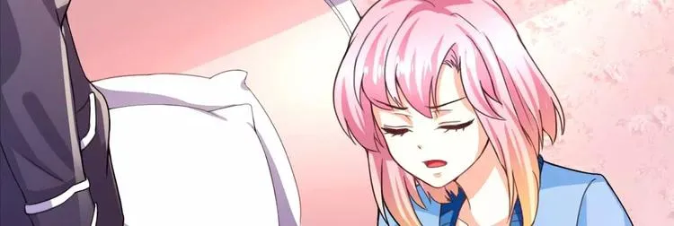 第29话 霸道一吻 第14页