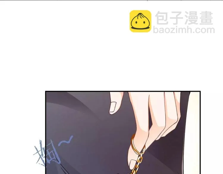 第26话 少爷，你变了！ 第13页