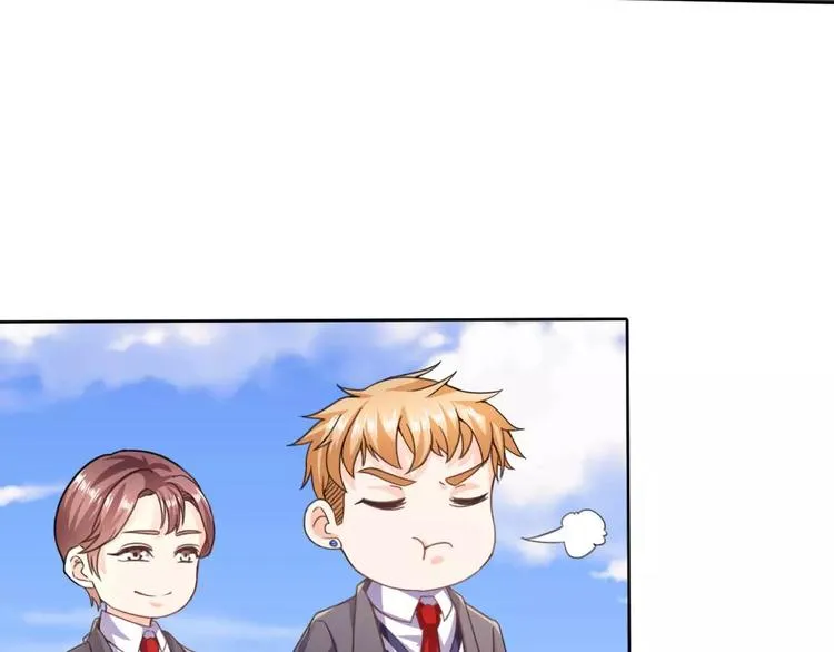 第26话 少爷，你变了！ 第24页