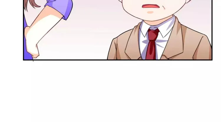 第26话 少爷，你变了！ 第49页