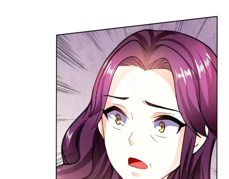 第26话 少爷，你变了！ 第52页