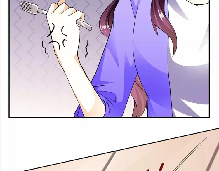 第26话 少爷，你变了！ 第57页