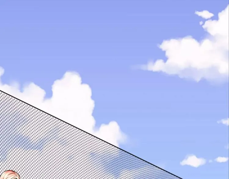 第17话 陷害 第3页