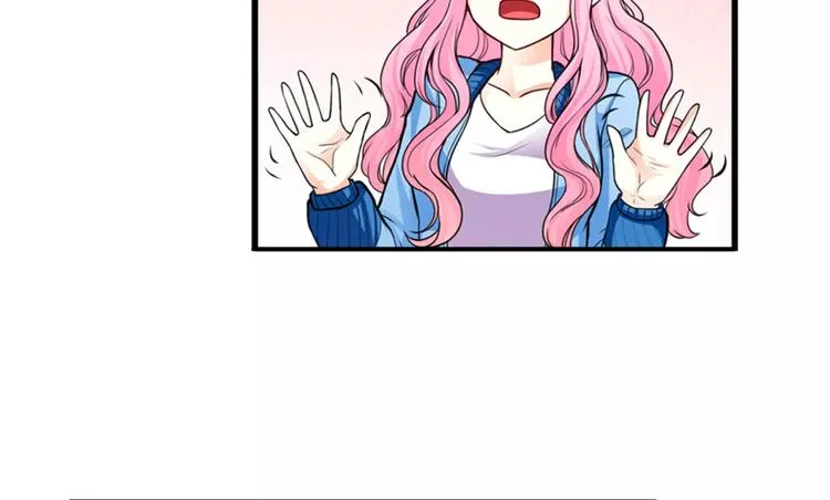 第16话 莫昕薇的整人计划 第15页