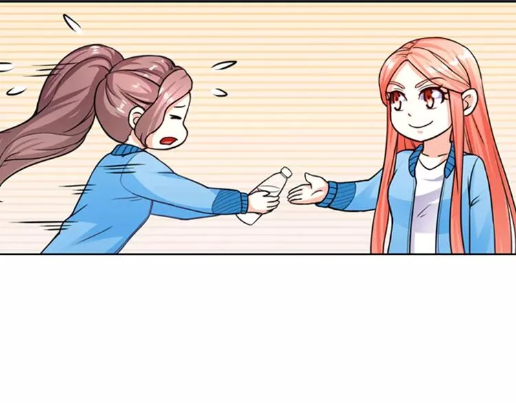 第16话 莫昕薇的整人计划 第28页
