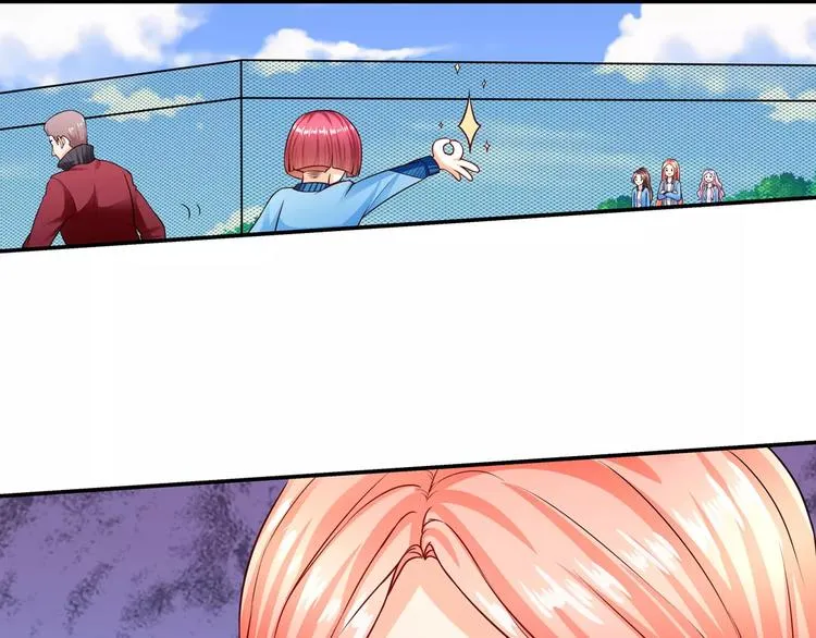 第16话 莫昕薇的整人计划 第46页