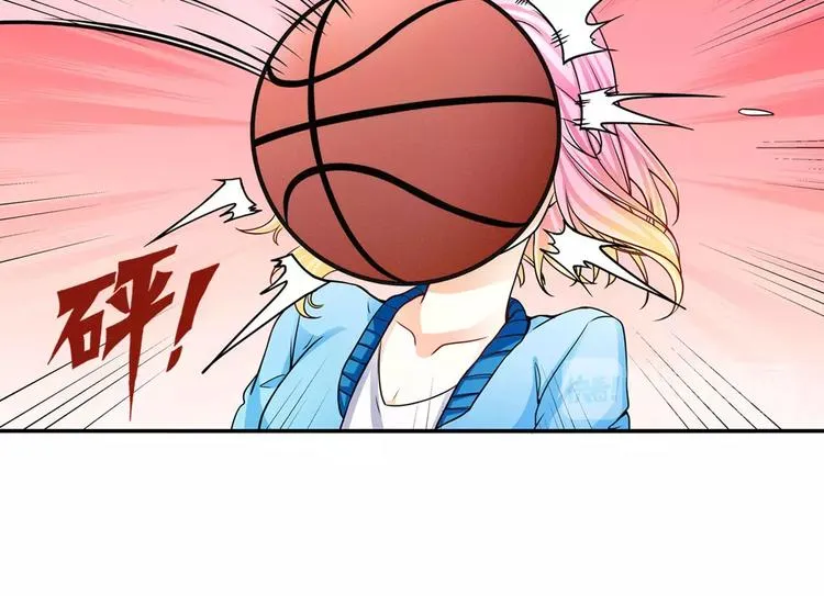 第15话 忍让 第18页