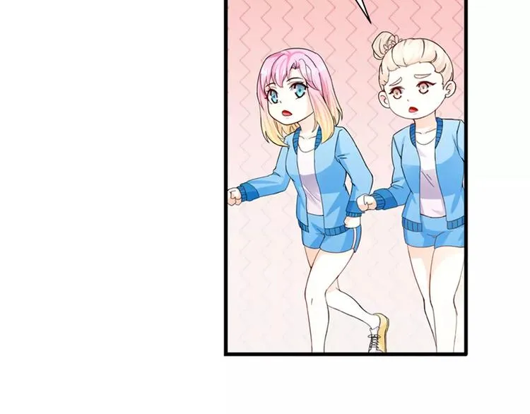 第15话 忍让 第33页