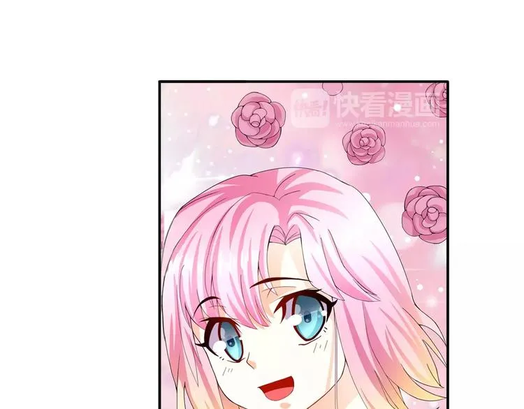 第15话 忍让 第35页