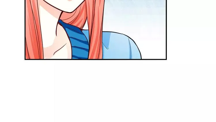 第15话 忍让 第44页