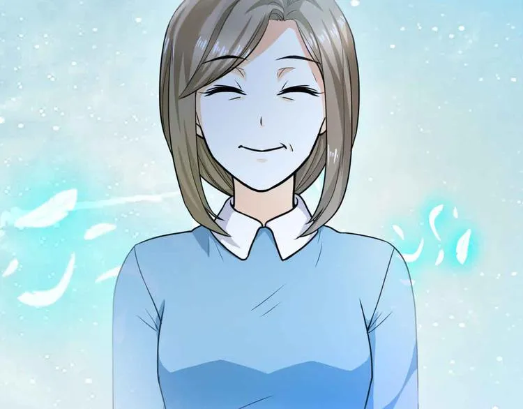 序章 第16页