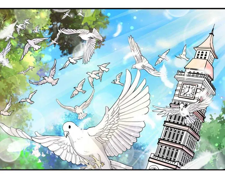 序章 第21页