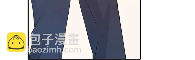 第5话 我叫安初夏！ 第5页