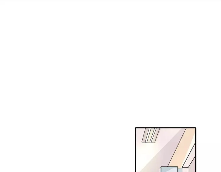 第5话 我叫安初夏！ 第34页