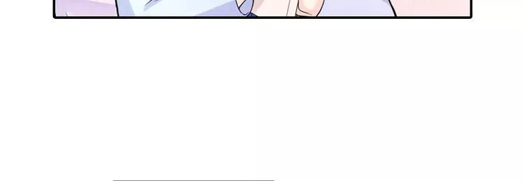 第5话 我叫安初夏！ 第65页