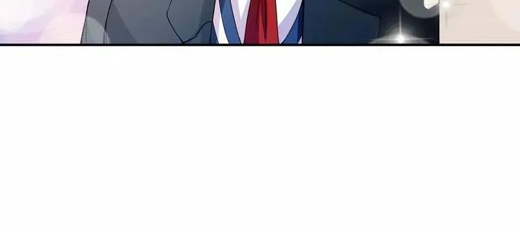 第5话 我叫安初夏！ 第69页