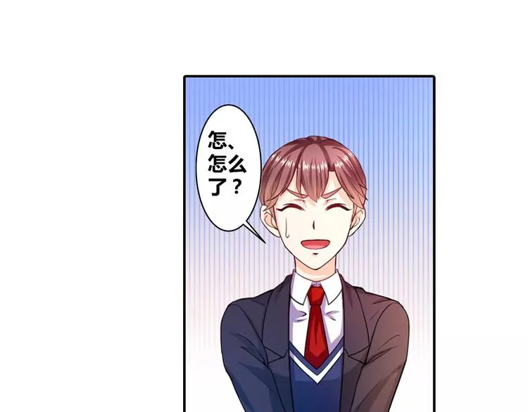 第9话 你是个傻子吧？ 第25页