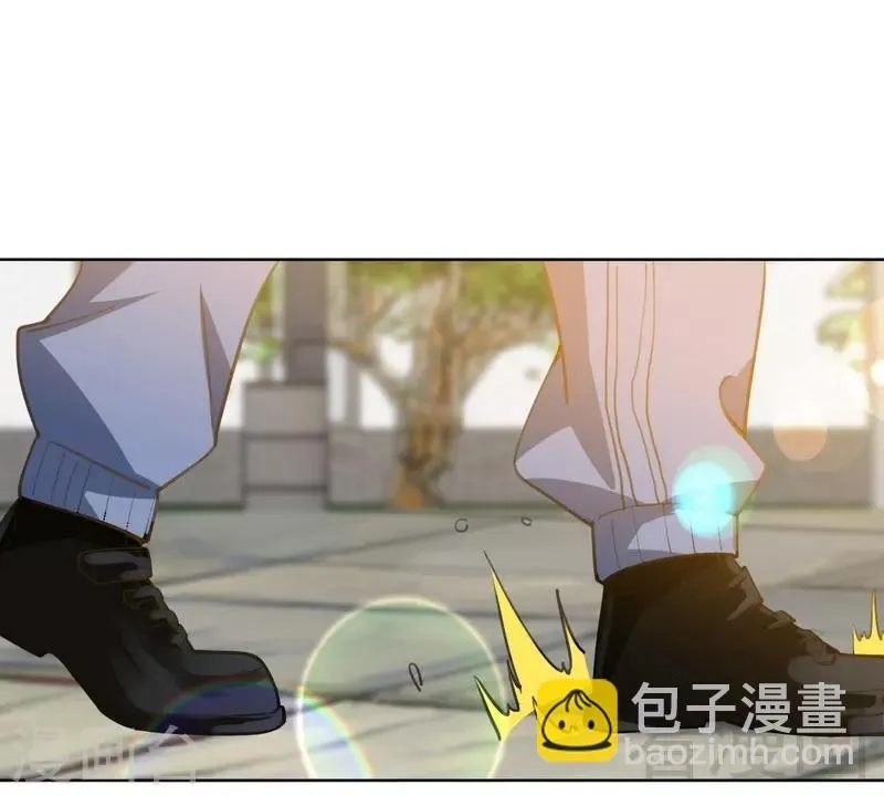 第3话 别叫我爸爸！ 第6页