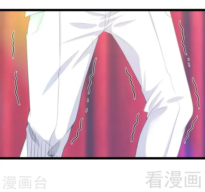 第9话 大修罗场 第18页