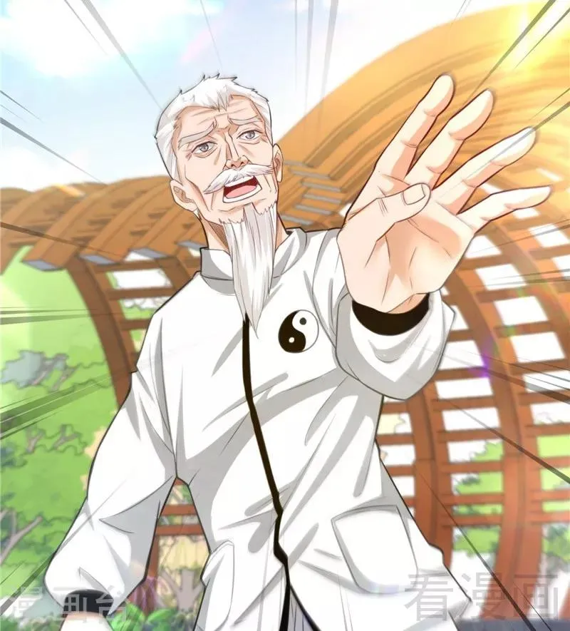 第21话 再遇老者 第54页