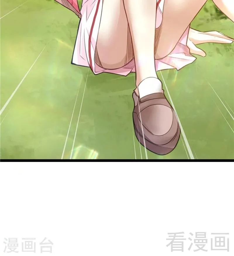 第21话 再遇老者 第59页