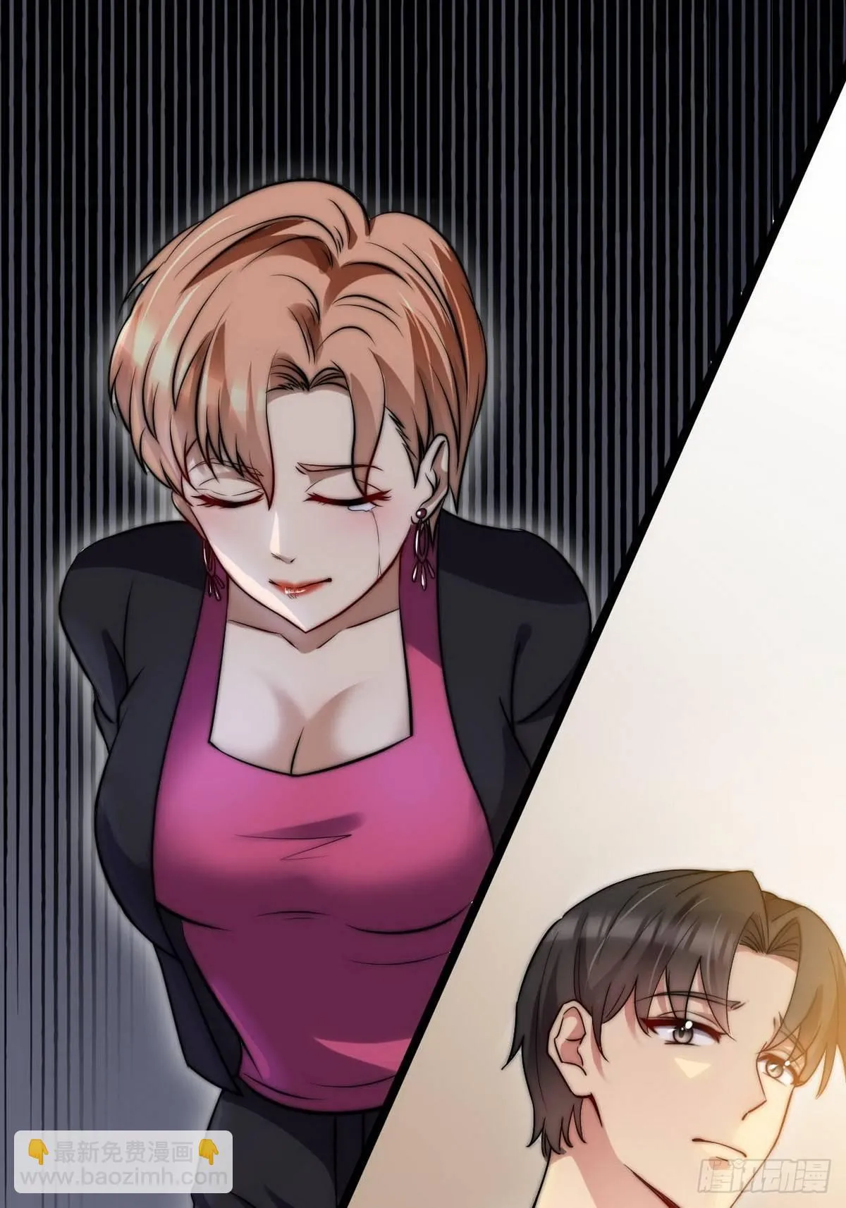 第7话 入职！男人的天堂 第28页