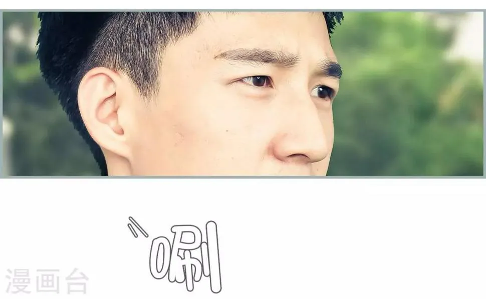 第8话 第16页