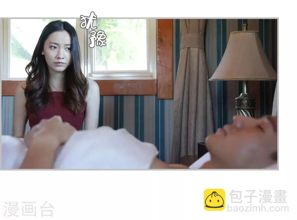 第9话 第10页