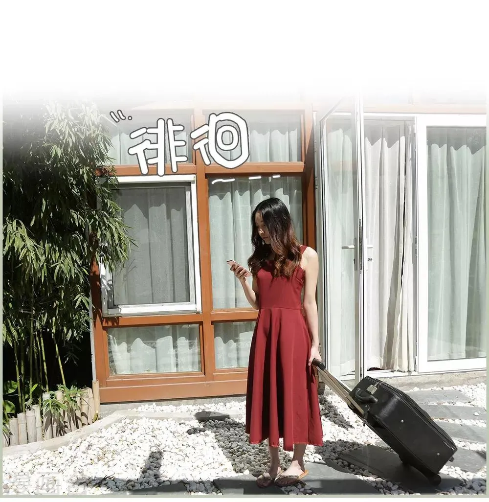第13话 第3页