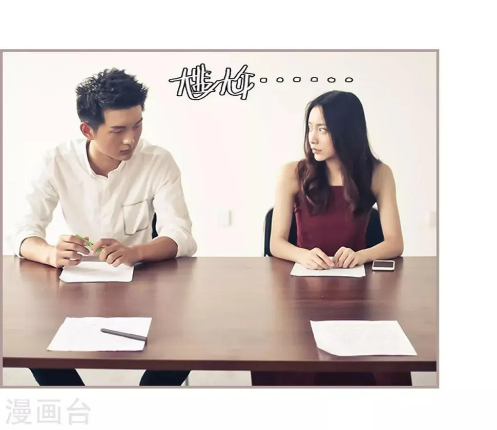 第18话 第7页