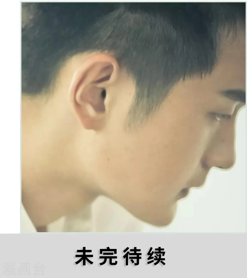 第27话 第22页