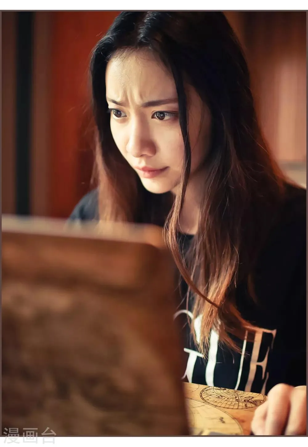 第34话 第4页