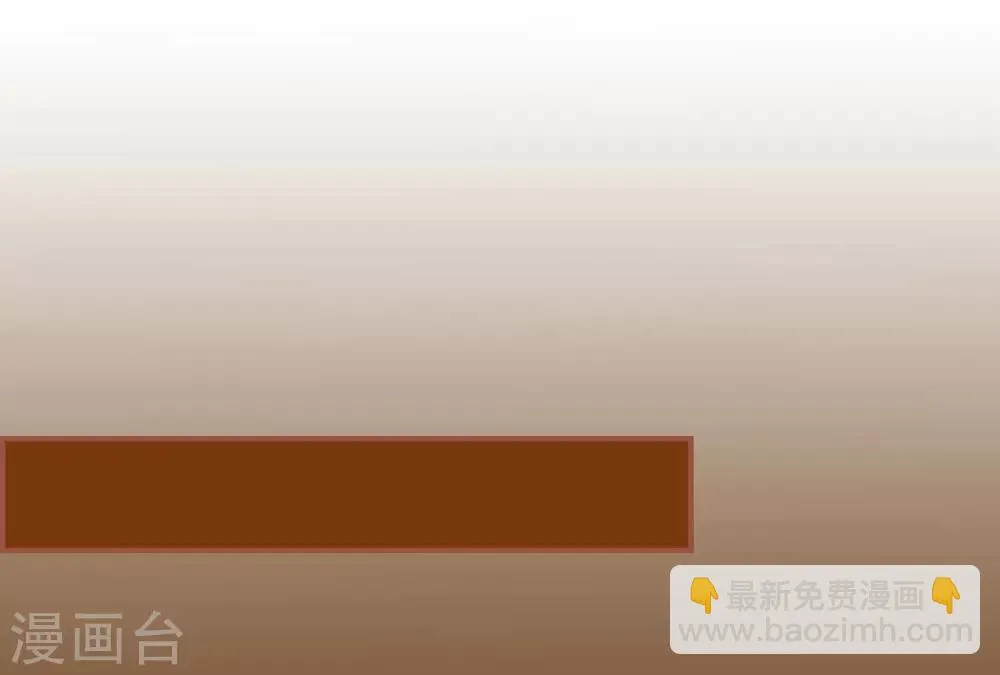 第35话 第18页