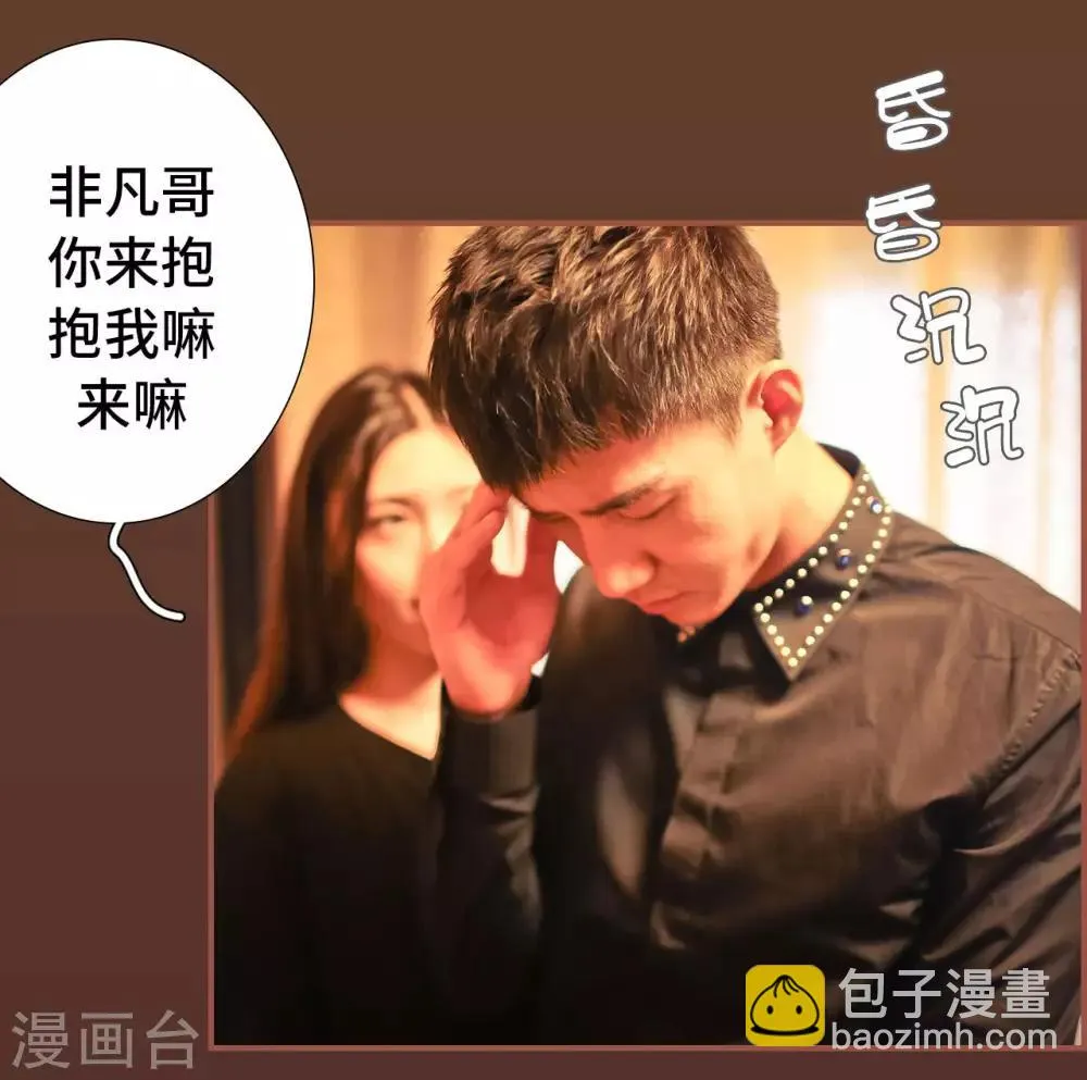 第35话 第22页