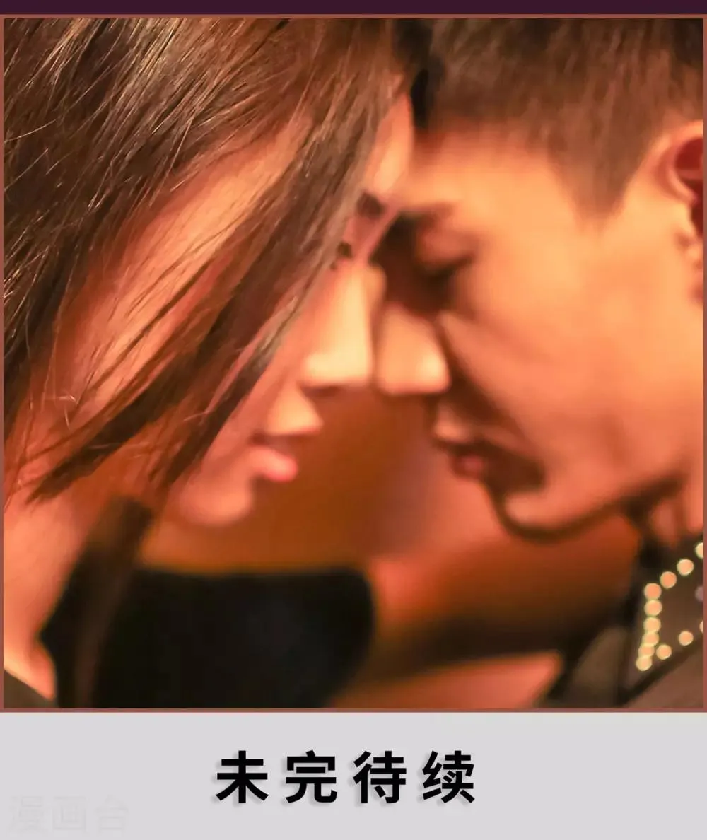 第35话 第25页