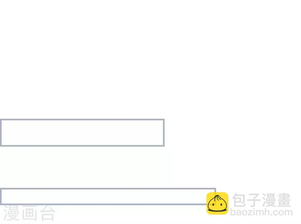 第37话 第14页