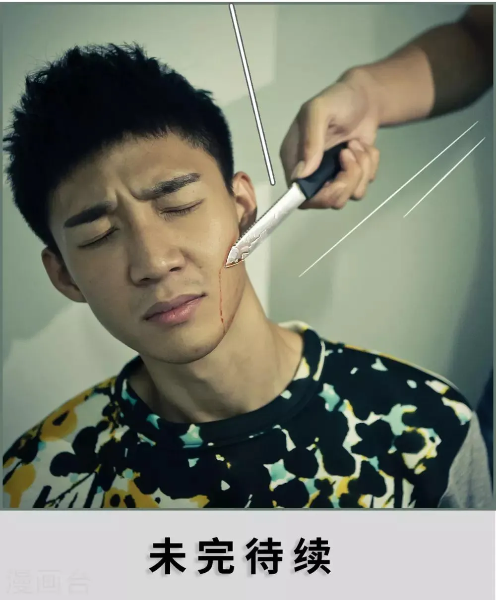 第41话 第22页