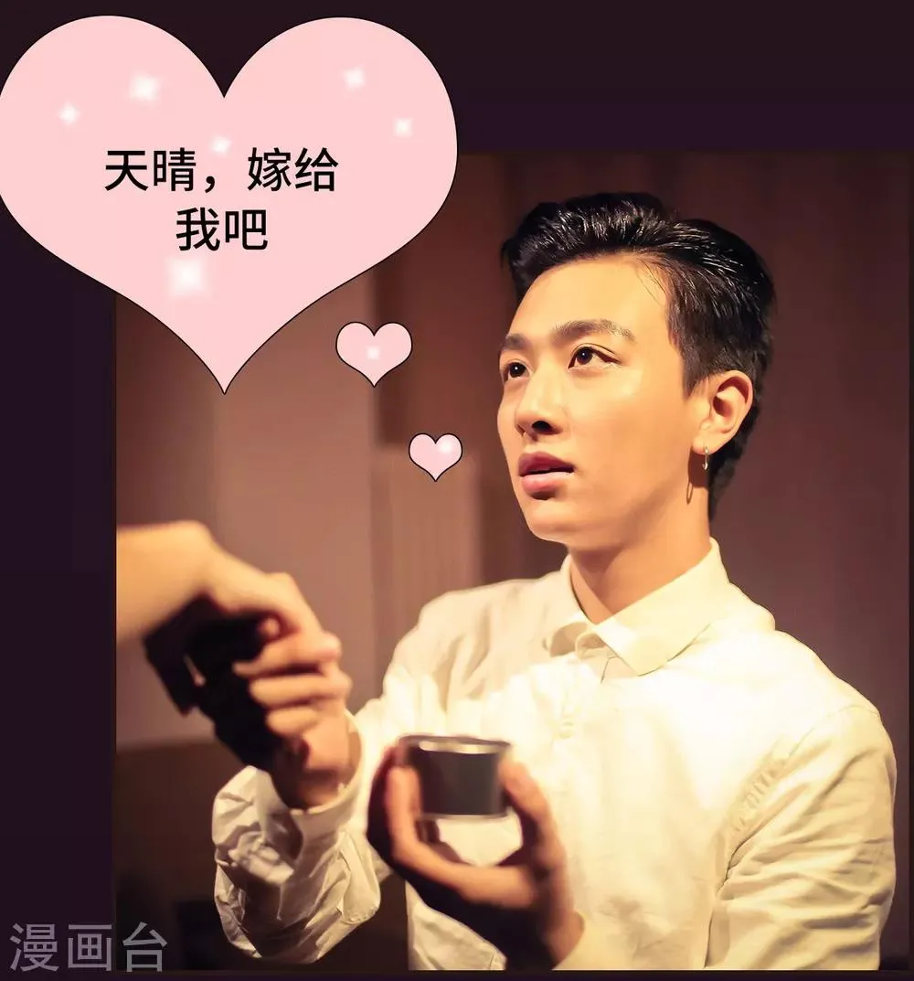 第43话 第4页