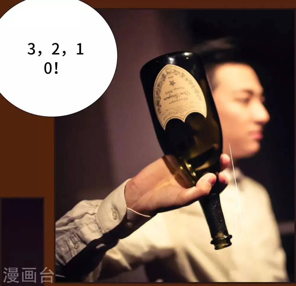 第43话 第17页