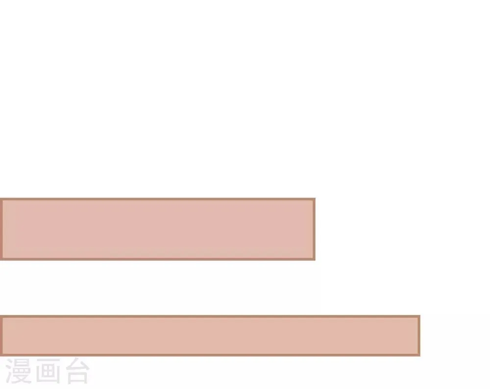 第46话 第11页