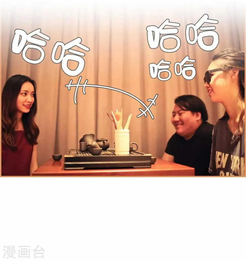 第47话 第17页