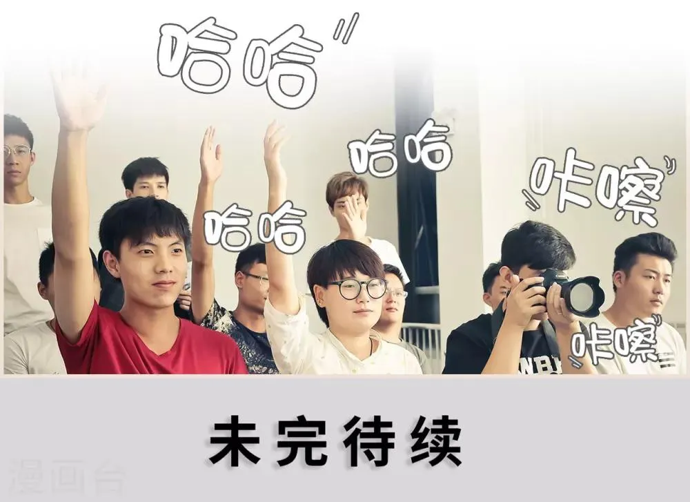 第49话 第25页